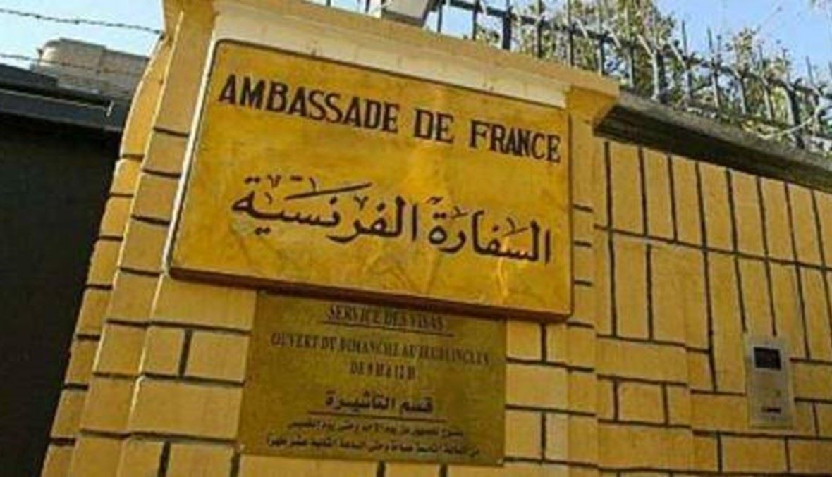 صباح النهار - عودة السباق وازدياد التشويش... خطر الحرب لا يزال حقيقيا